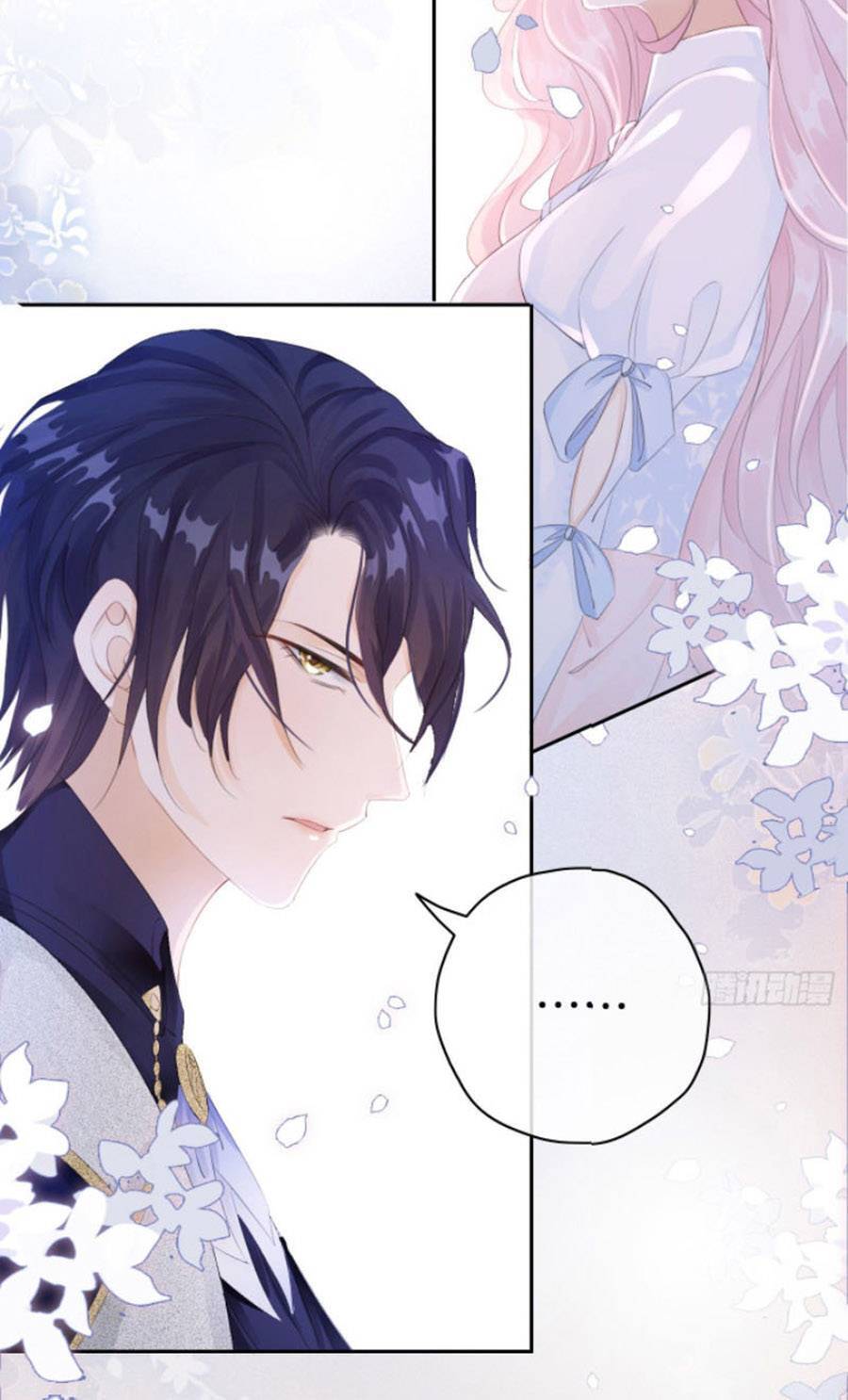 Tỏ Tình Với Kẻ Thù Chapter 1 - Trang 2