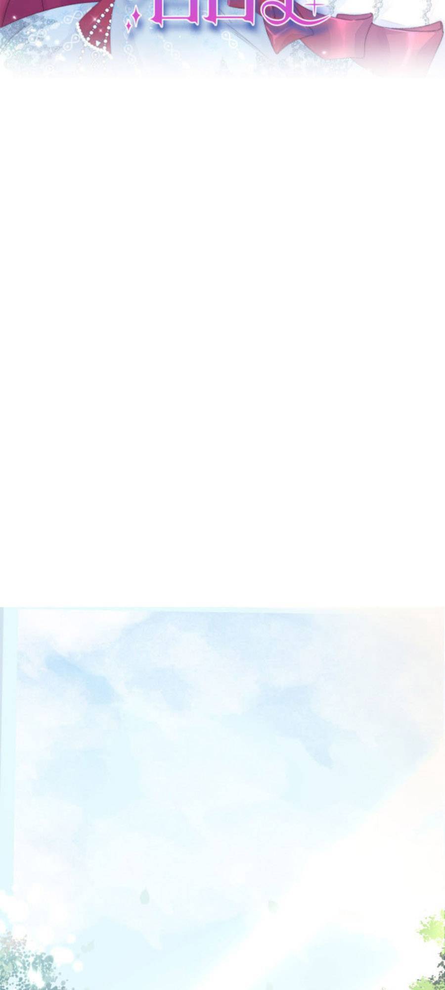 Tỏ Tình Với Kẻ Thù Chapter 10 - Trang 2