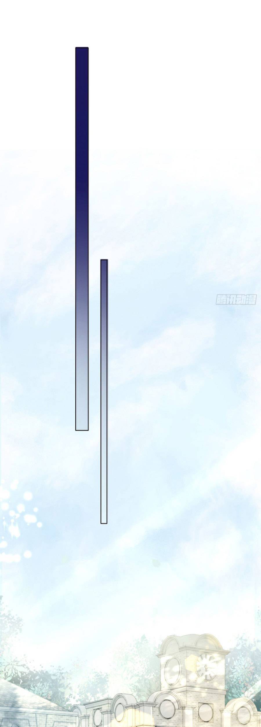 Tỏ Tình Với Kẻ Thù Chapter 12 - Trang 2