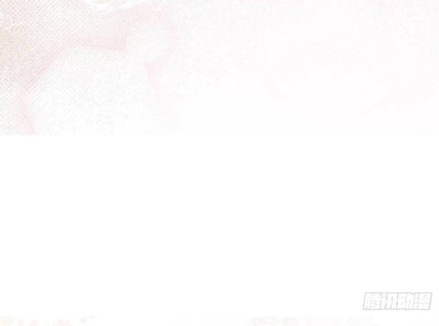 Tỏ Tình Với Kẻ Thù Chapter 12 - Trang 2