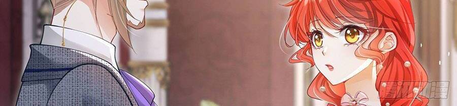 Tỏ Tình Với Kẻ Thù Chapter 15 - Trang 2