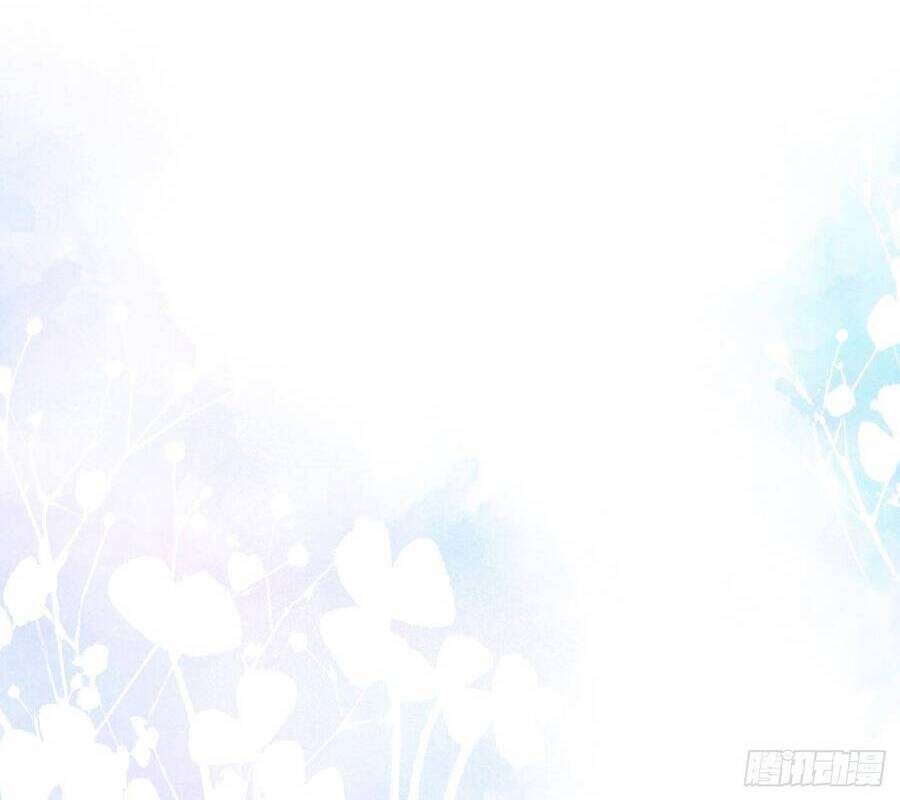 Tỏ Tình Với Kẻ Thù Chapter 17 - Trang 2