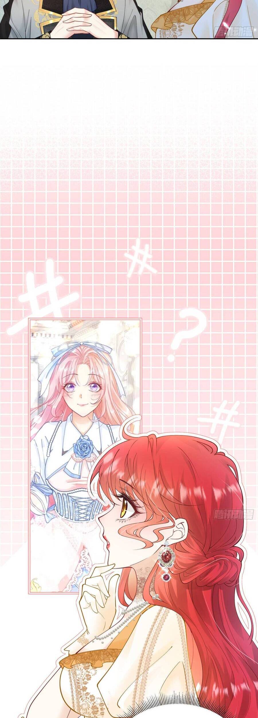 Tỏ Tình Với Kẻ Thù Chapter 17 - Trang 2