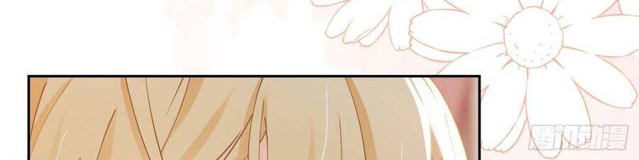 Tỏ Tình Với Kẻ Thù Chapter 17 - Trang 2