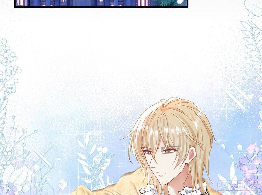 Tỏ Tình Với Kẻ Thù Chapter 18 - Trang 2