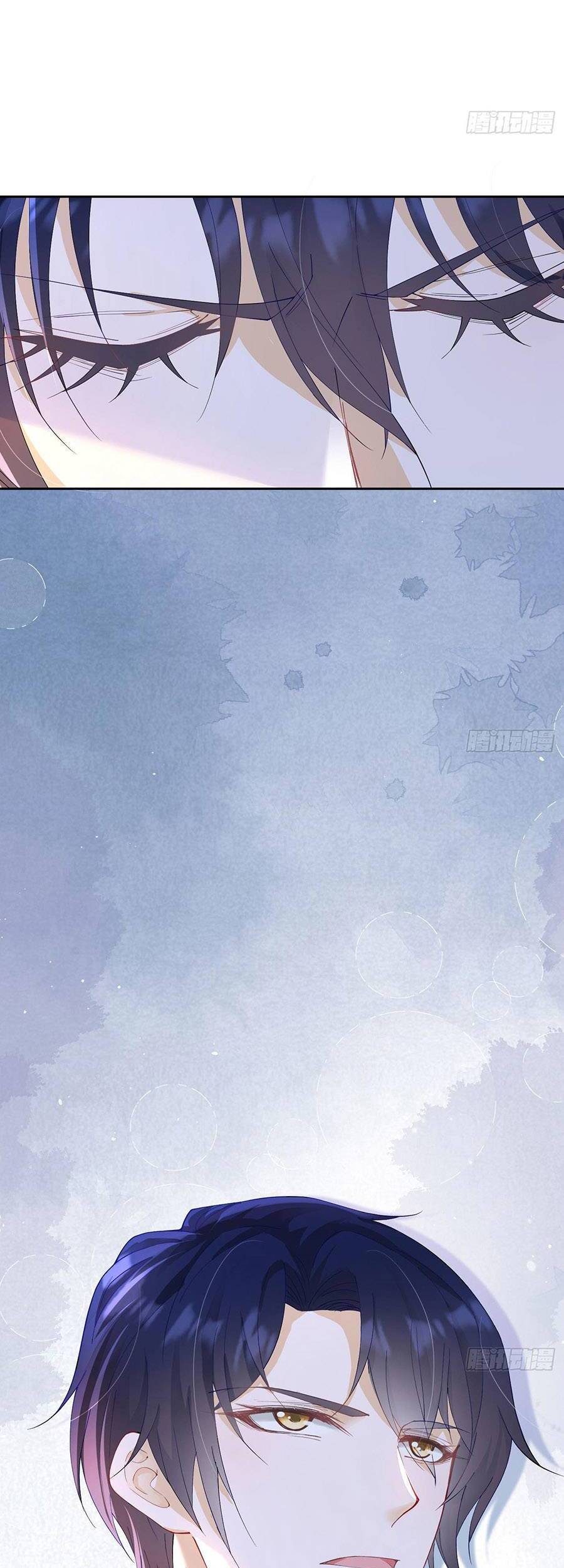 Tỏ Tình Với Kẻ Thù Chapter 18 - Trang 2