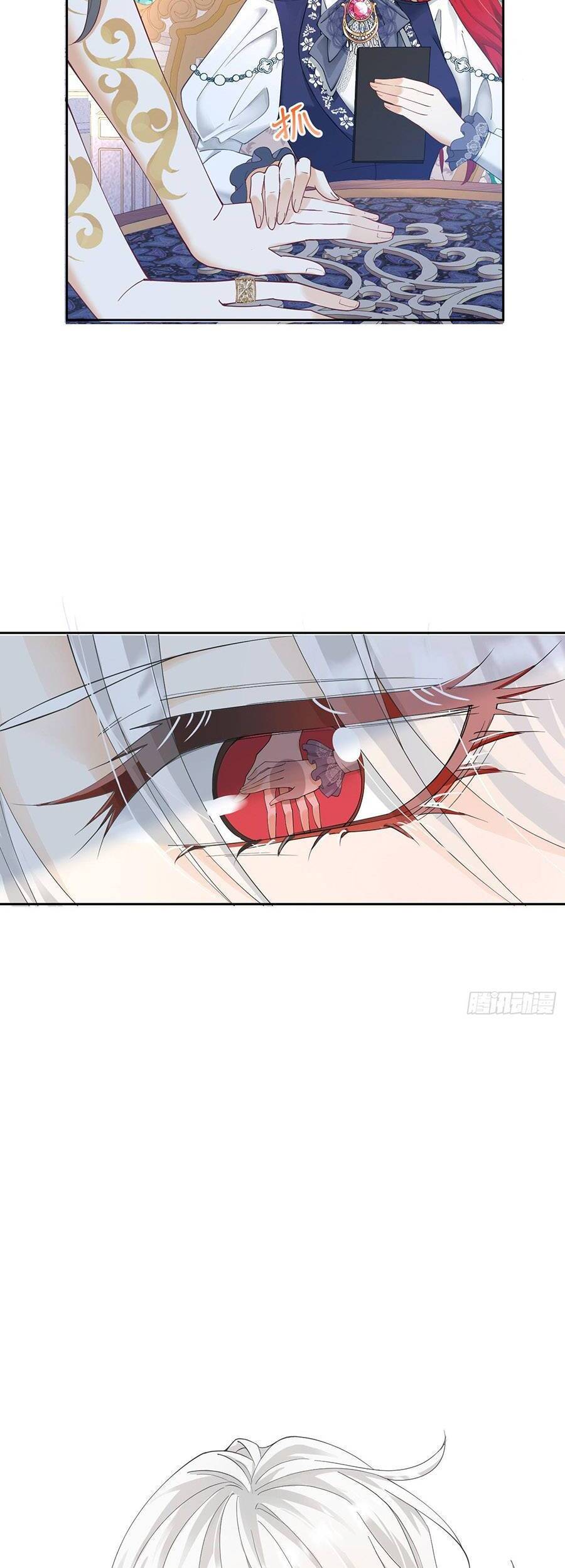 Tỏ Tình Với Kẻ Thù Chapter 19 - Trang 2