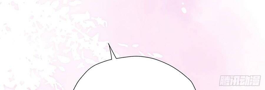 Tỏ Tình Với Kẻ Thù Chapter 19 - Trang 2