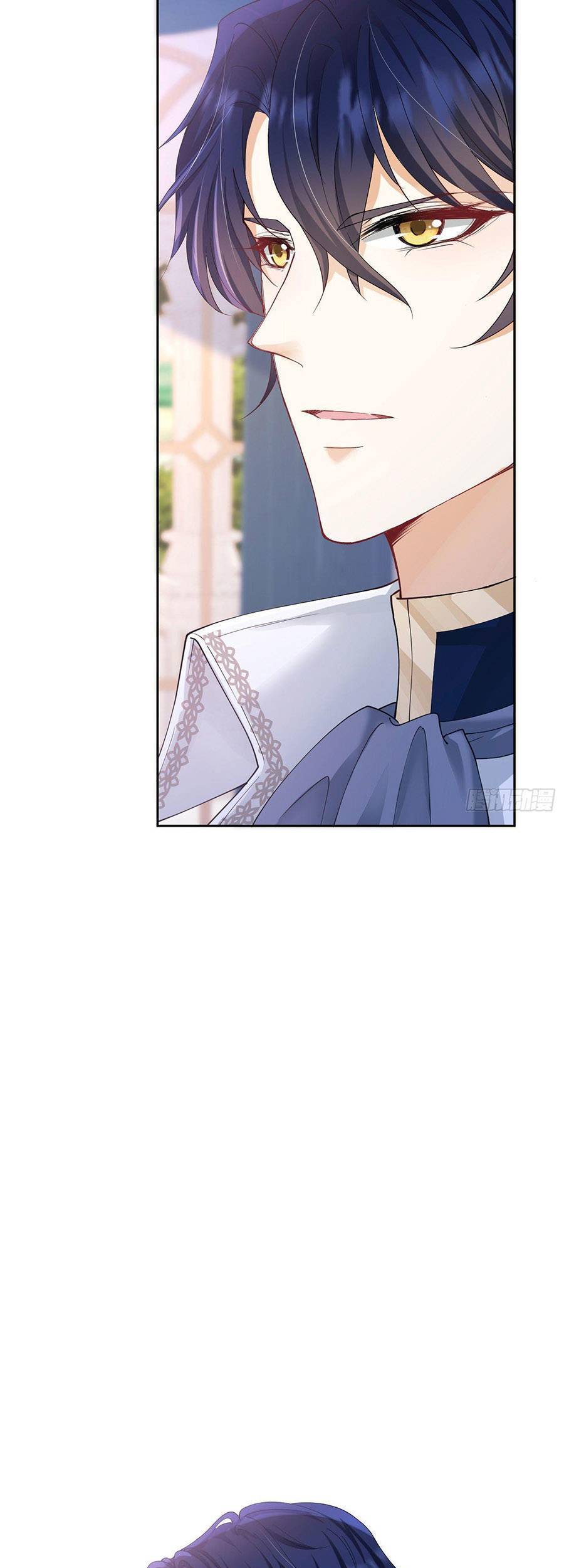 Tỏ Tình Với Kẻ Thù Chapter 20 - Trang 2