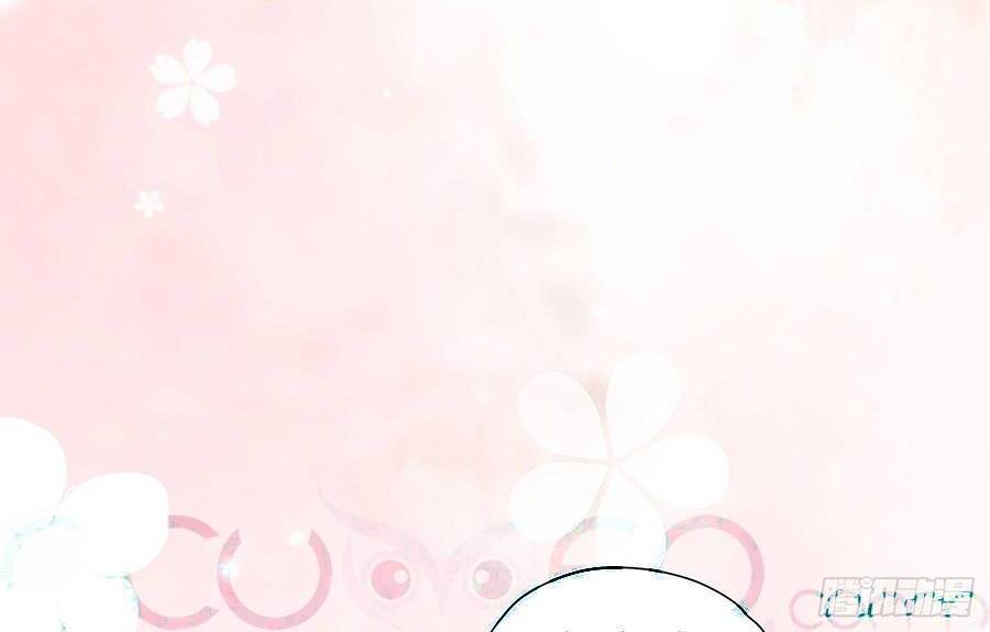 Tỏ Tình Với Kẻ Thù Chapter 21 - Trang 2