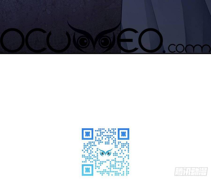 Tỏ Tình Với Kẻ Thù Chapter 21 - Trang 2