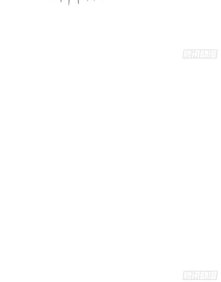 Tỏ Tình Với Kẻ Thù Chapter 3 - Trang 2