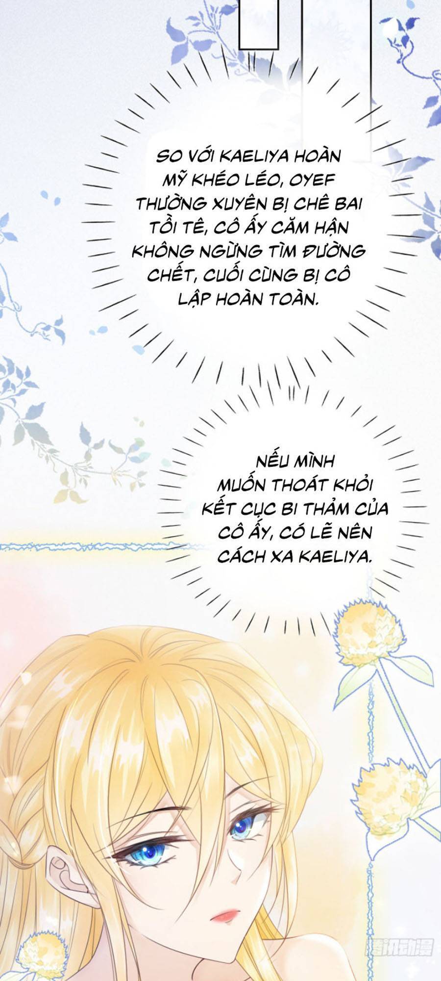 Tỏ Tình Với Kẻ Thù Chapter 4 - Trang 2