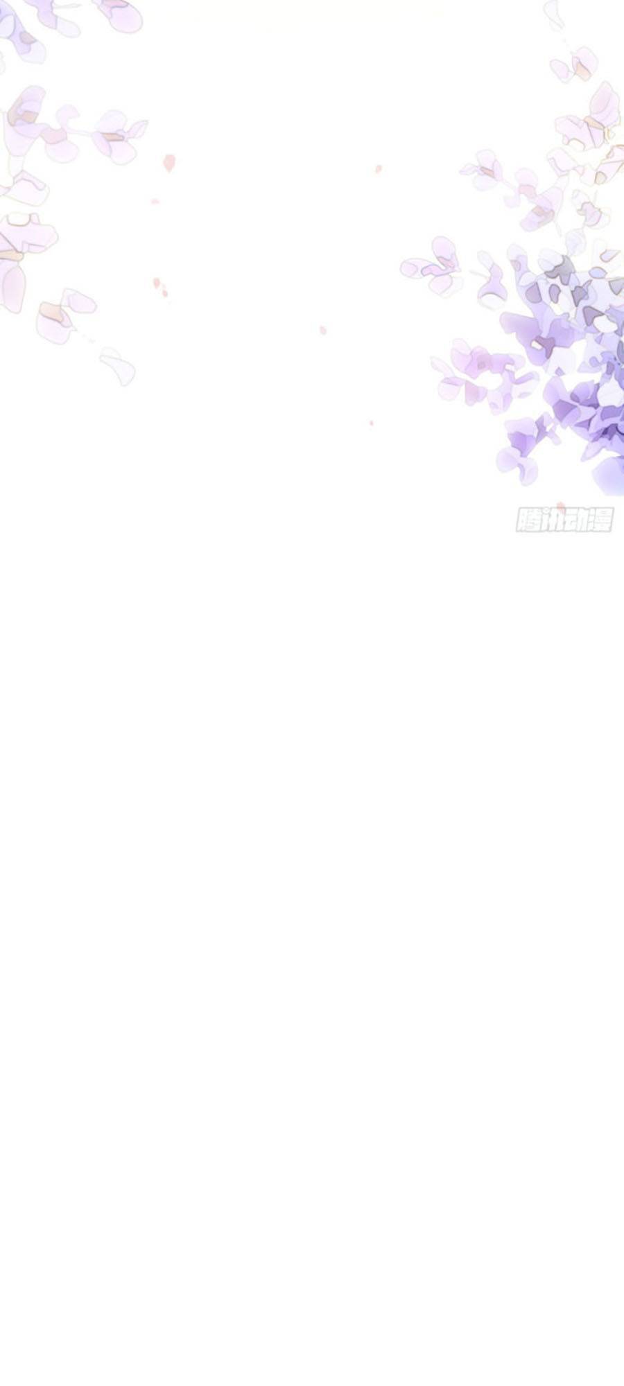 Tỏ Tình Với Kẻ Thù Chapter 4 - Trang 2