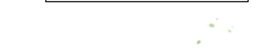 Tỏ Tình Với Kẻ Thù Chapter 4 - Trang 2