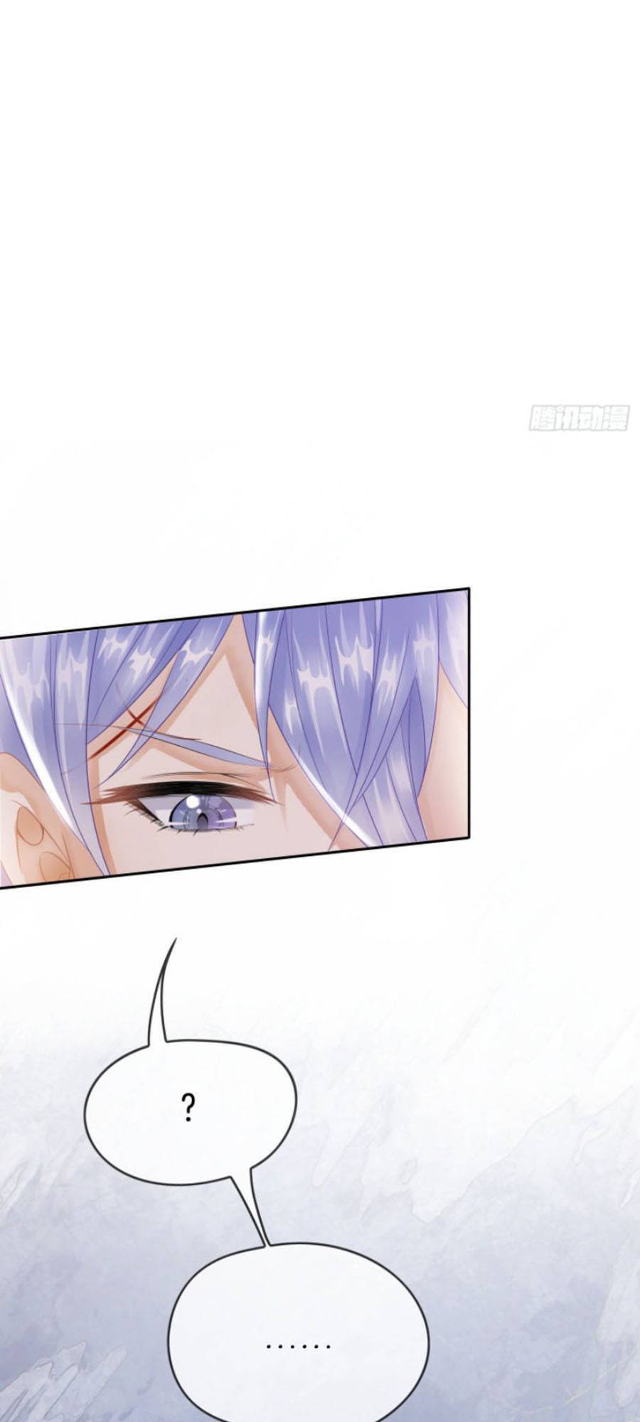 Tỏ Tình Với Kẻ Thù Chapter 4 - Trang 2