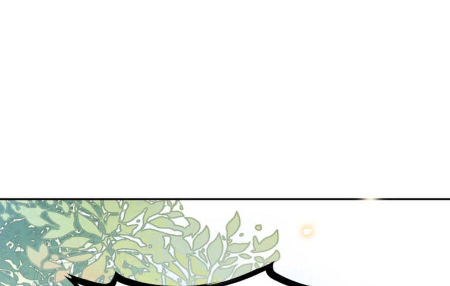 Tỏ Tình Với Kẻ Thù Chapter 4 - Trang 2