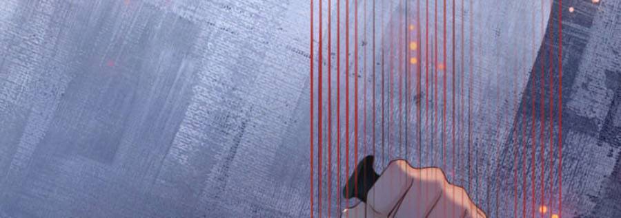 Tỏ Tình Với Kẻ Thù Chapter 4 - Trang 2