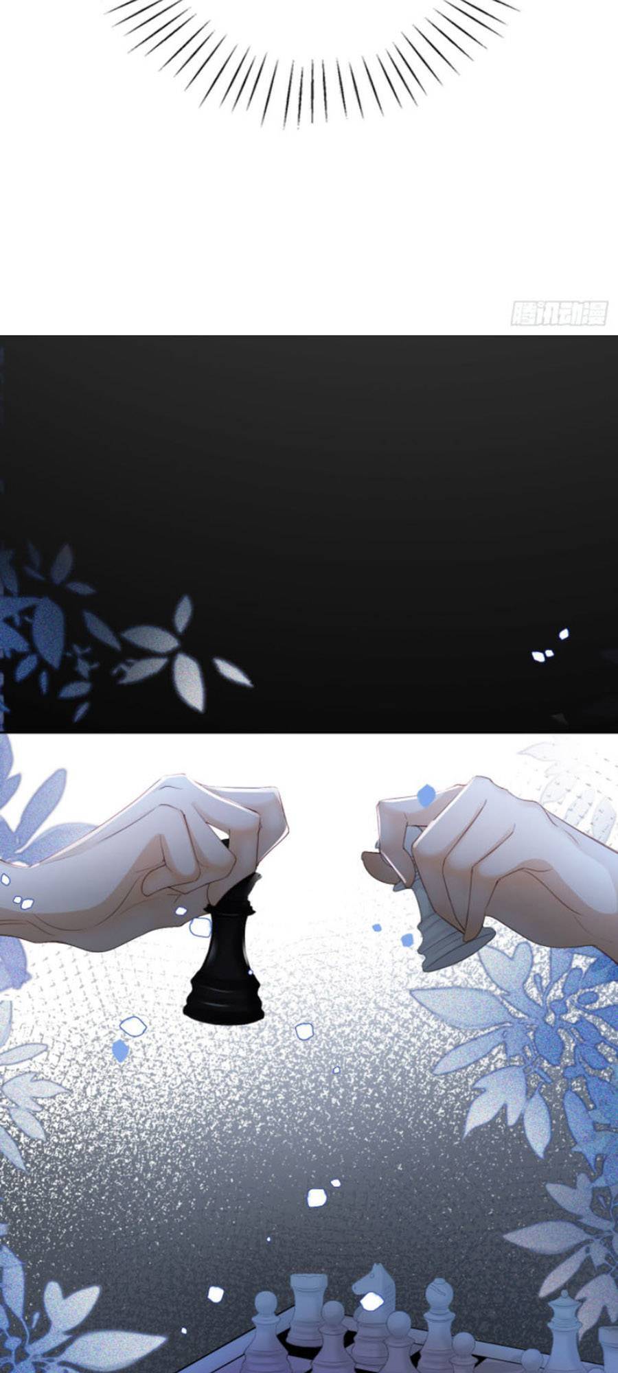 Tỏ Tình Với Kẻ Thù Chapter 8 - Trang 2