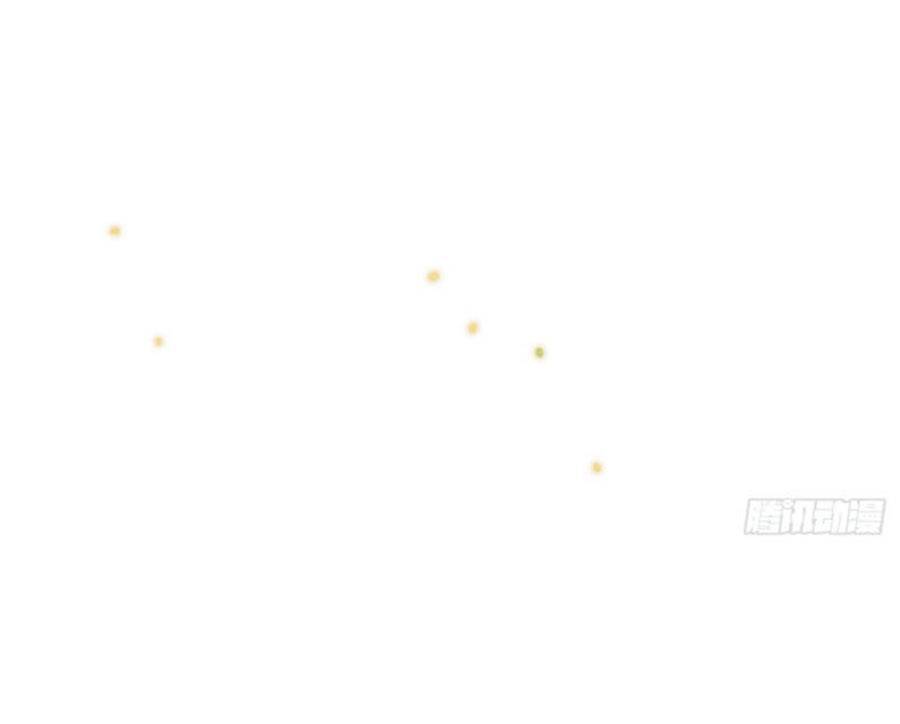 Tỏ Tình Với Kẻ Thù Chapter 8 - Trang 2