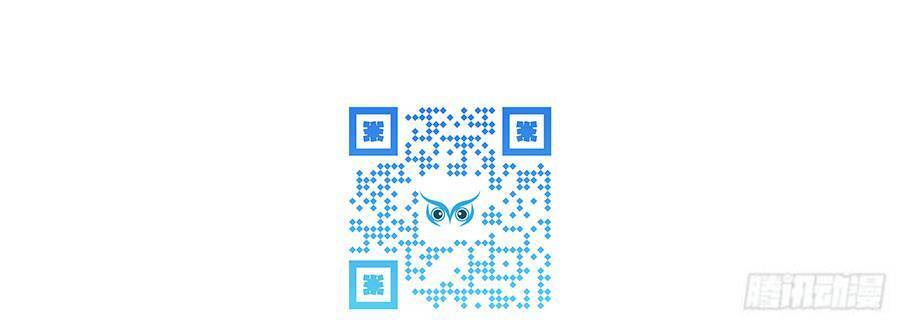 Tỏ Tình Với Kẻ Thù Chapter 8 - Trang 2