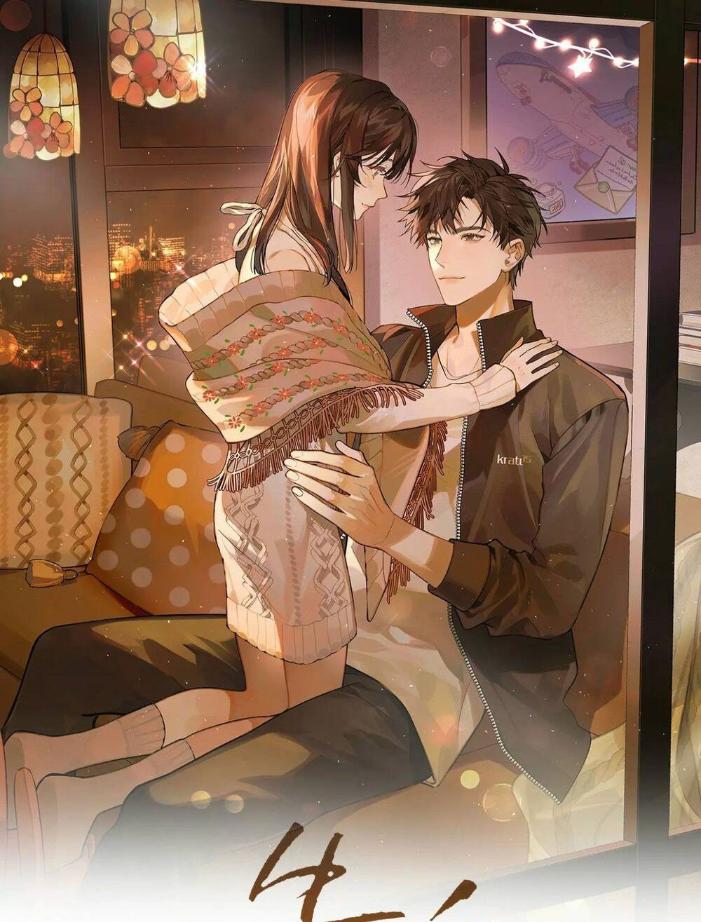 Tỏ Tình Chapter 4 - Trang 2