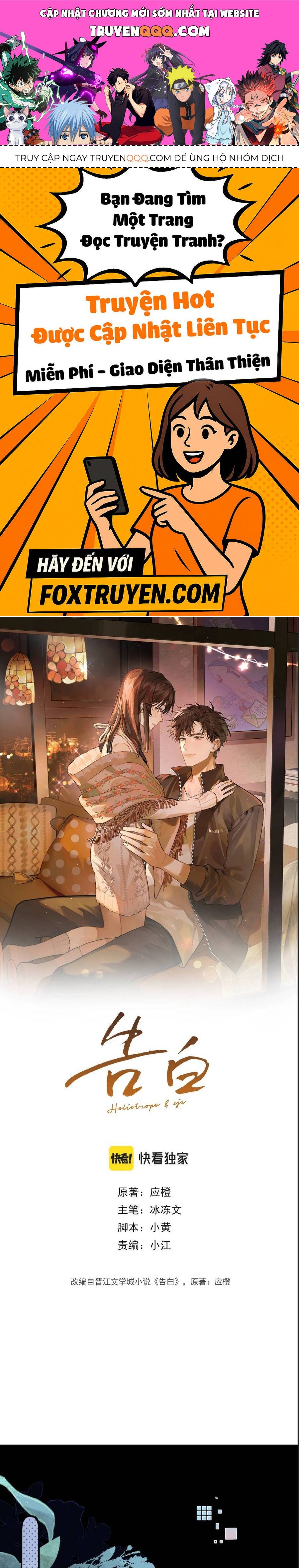 Tỏ Tình Chapter 89 - Trang 2