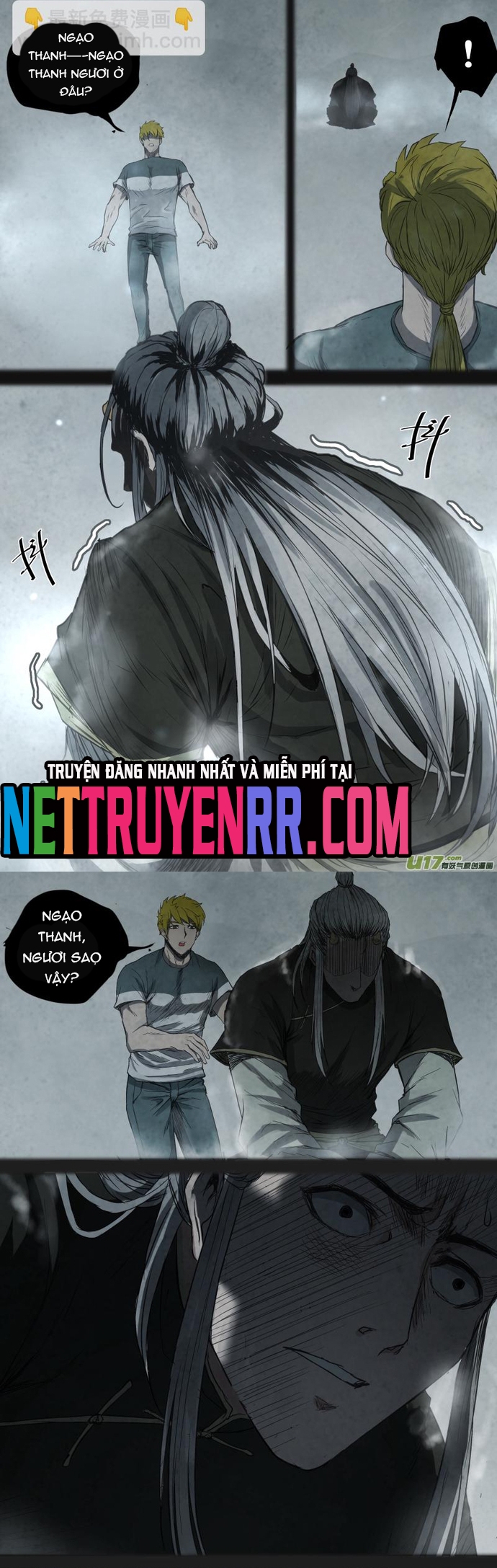 Tỏa Long Chapter 100 - Trang 2