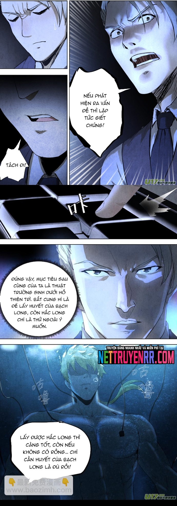 Tỏa Long Chapter 100 - Trang 2