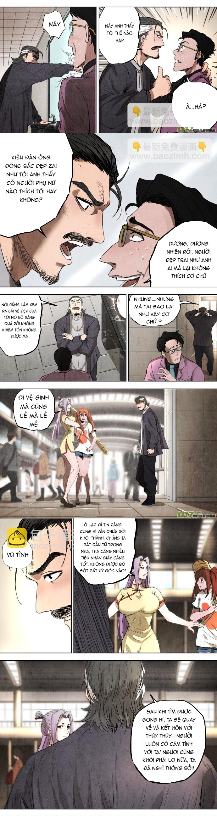 Tỏa Long Chapter 102 - Trang 2