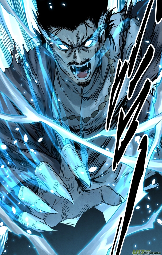 Tỏa Long Chapter 156 - Trang 2