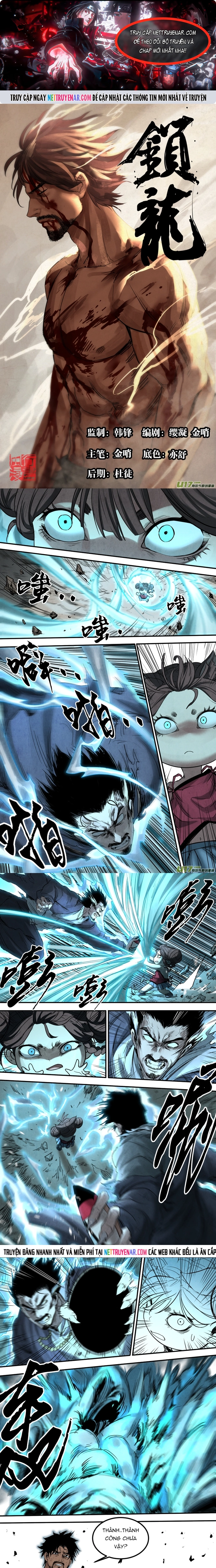 Tỏa Long Chapter 157 - Trang 2