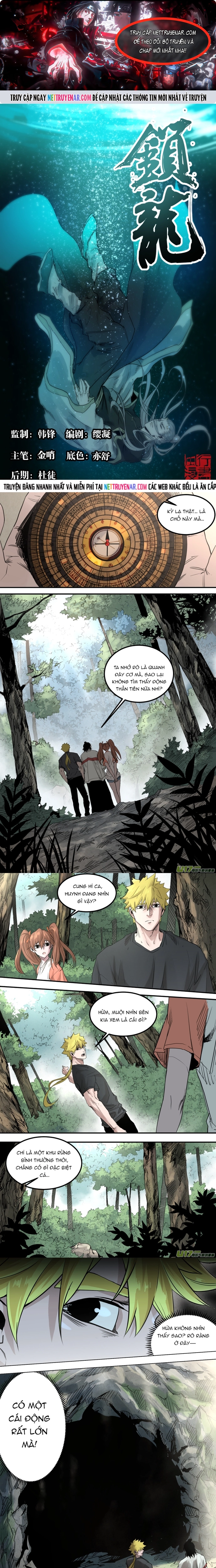 Tỏa Long Chapter 159 - Trang 2