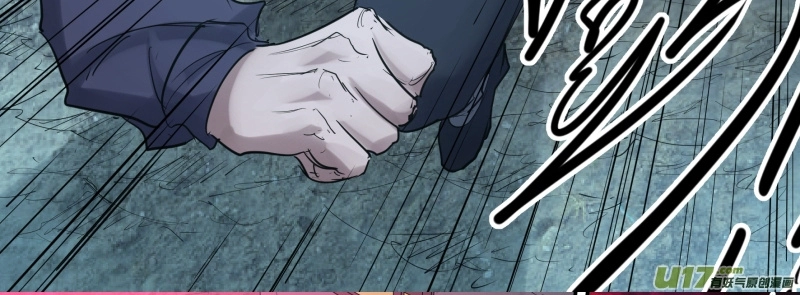 Tỏa Long Chapter 180 - Trang 2