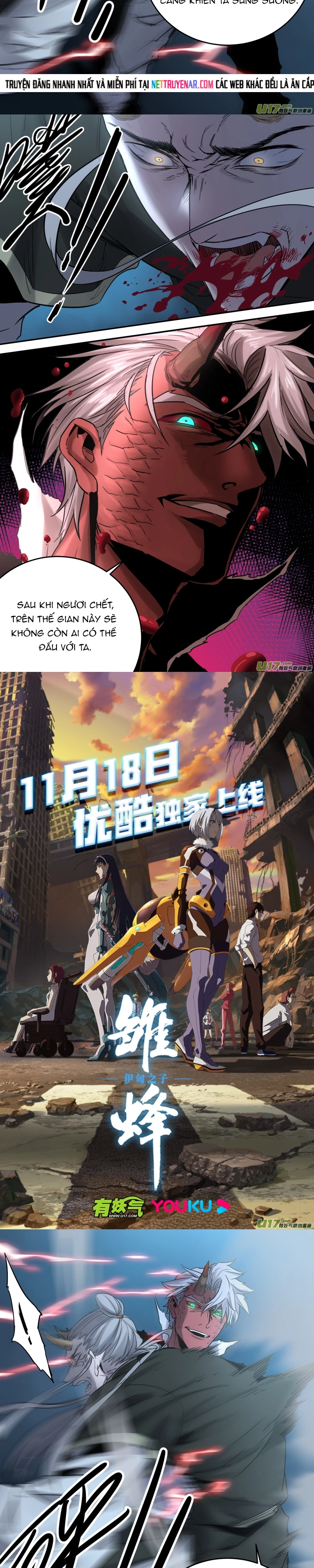 Tỏa Long Chapter 181 - Trang 2