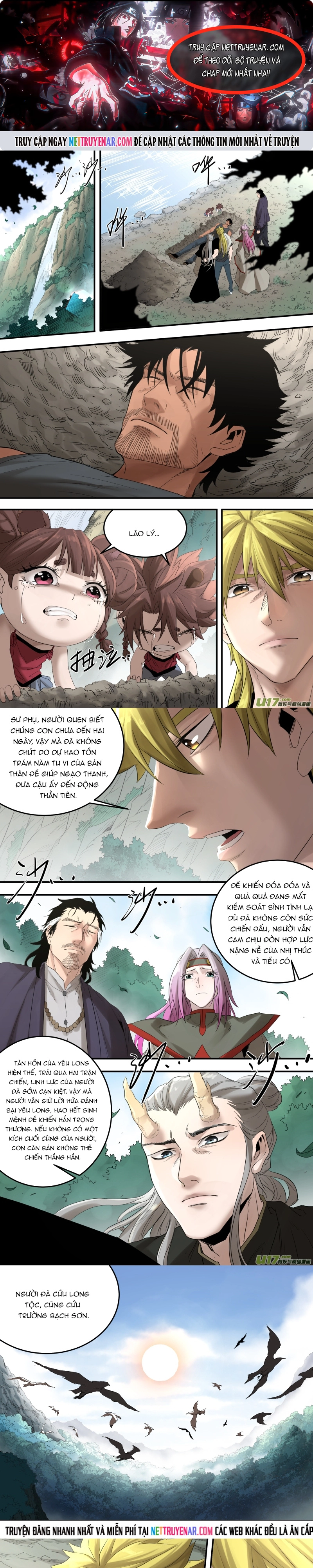 Tỏa Long Chapter 193 - Trang 2