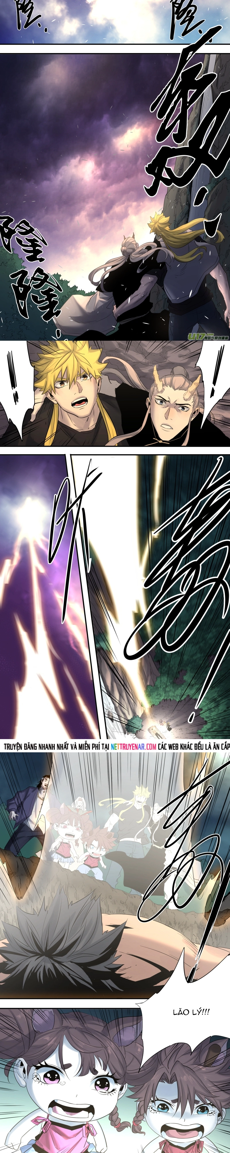 Tỏa Long Chapter 193 - Trang 2