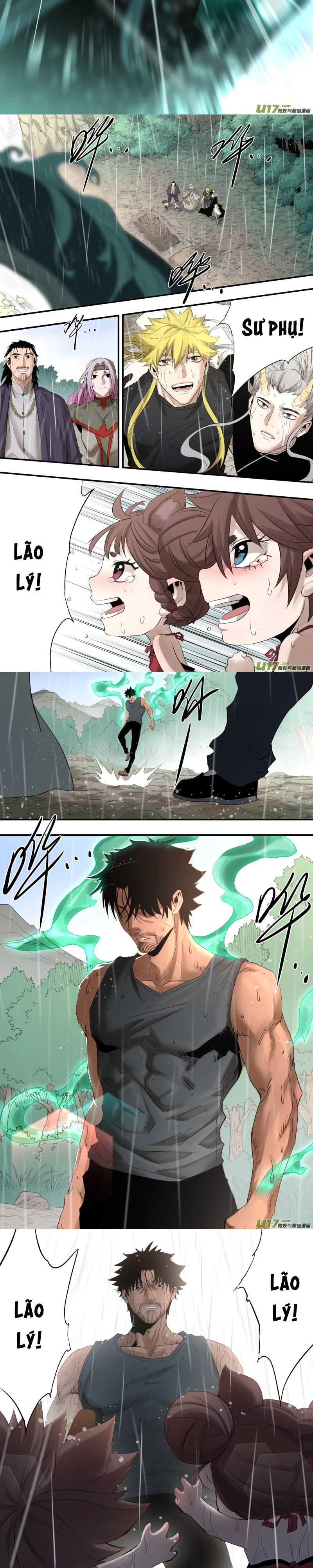 Tỏa Long Chapter 193 - Trang 2