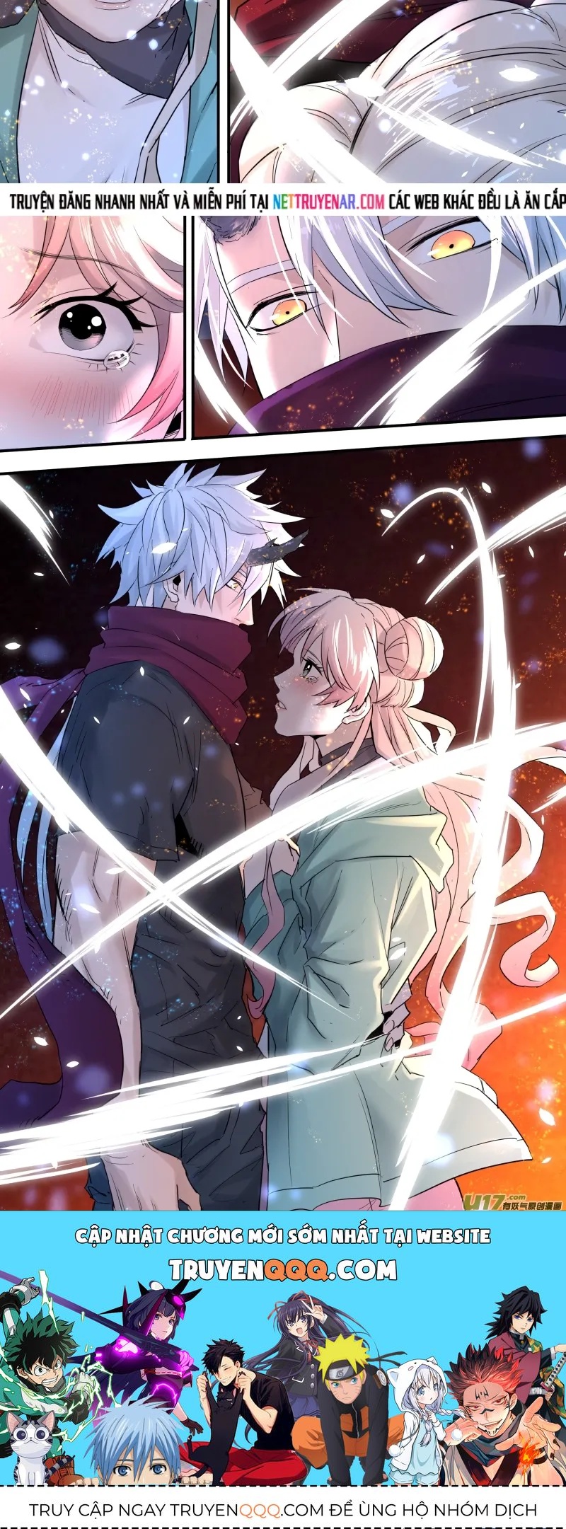 Tỏa Long Chapter 197 - Trang 2