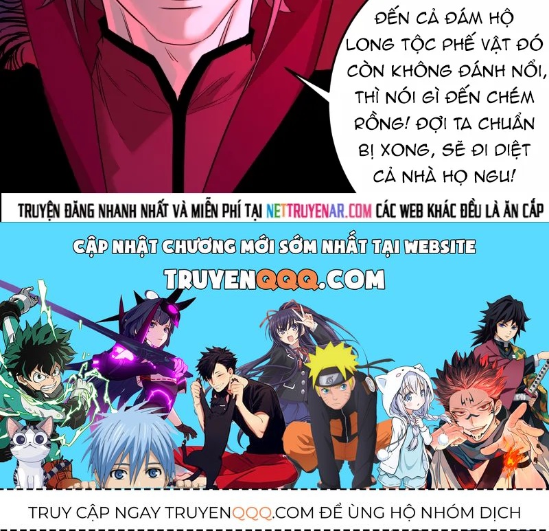 Tỏa Long Chapter 199 - Trang 2