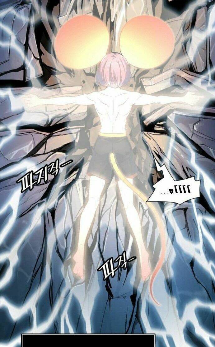 Tòa Tháp Bí Ẩn 2 Chapter 511 - Trang 2