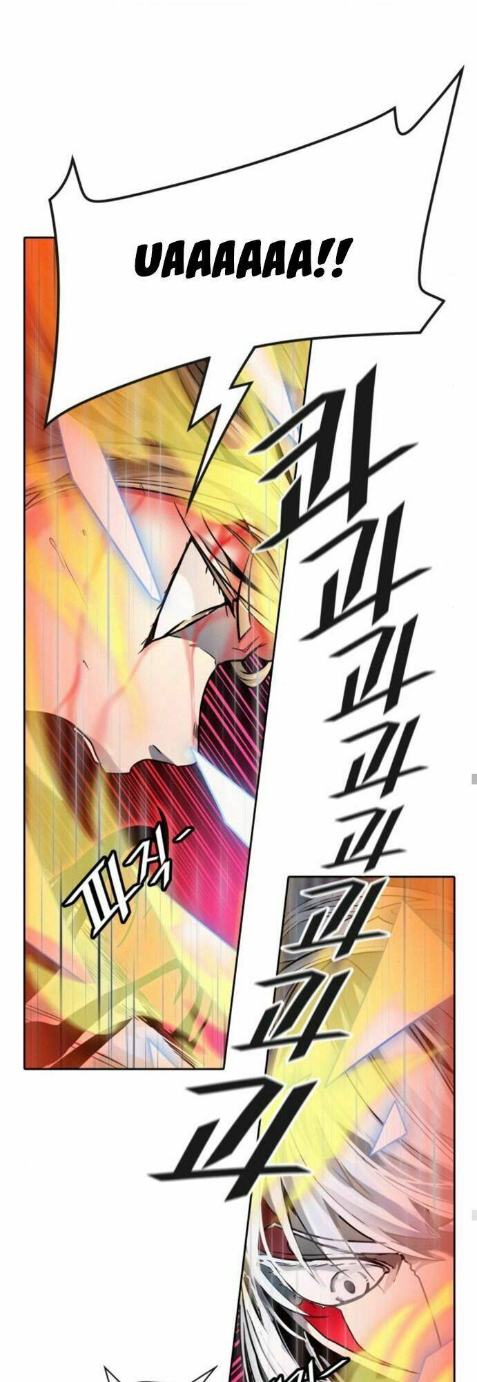 Tòa Tháp Bí Ẩn 2 Chapter 511 - Trang 2