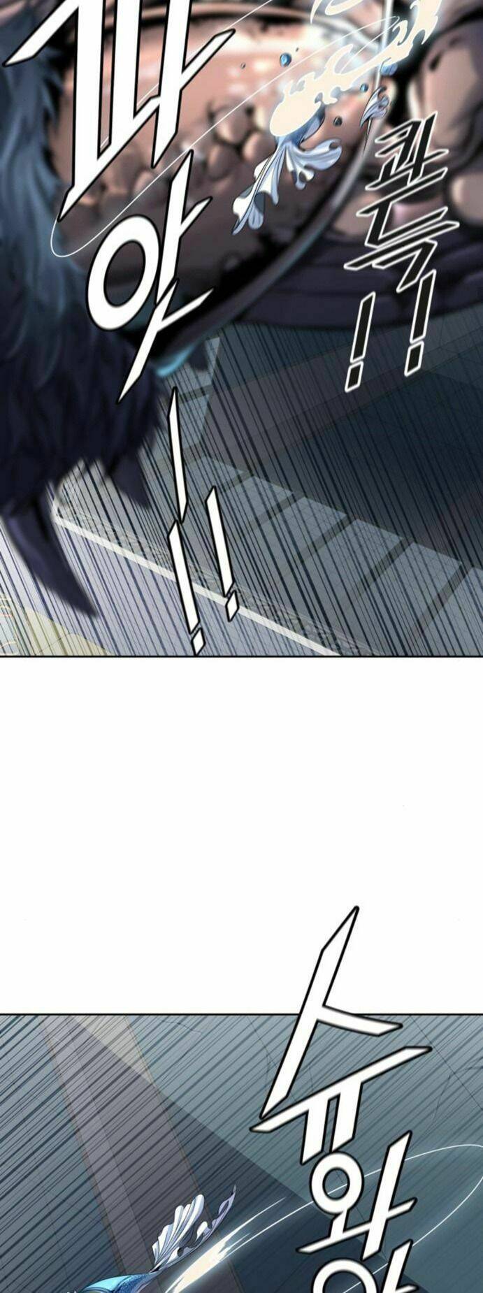 Tòa Tháp Bí Ẩn 2 Chapter 511 - Trang 2