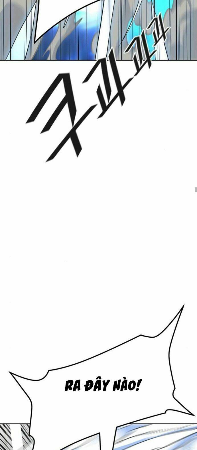 Tòa Tháp Bí Ẩn 2 Chapter 511 - Trang 2