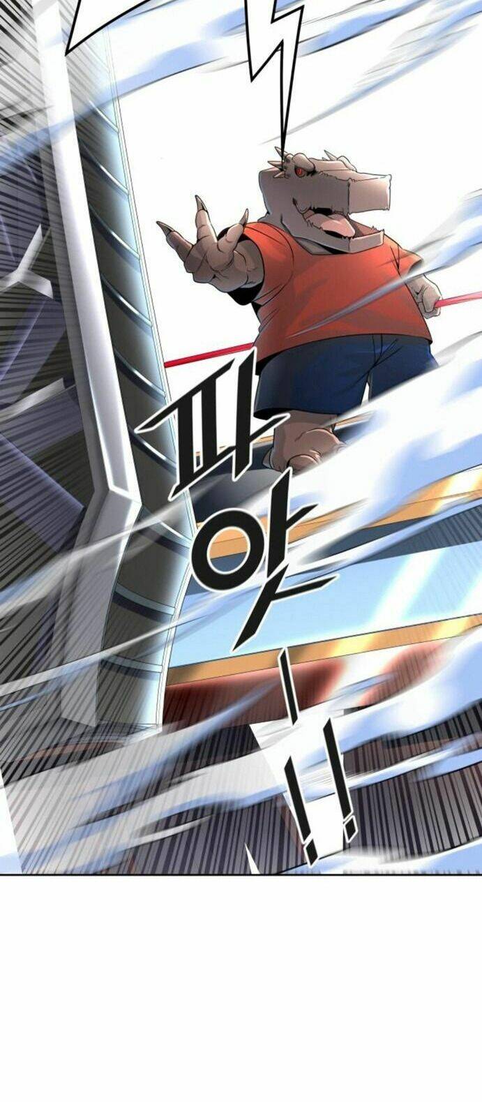 Tòa Tháp Bí Ẩn 2 Chapter 511 - Trang 2