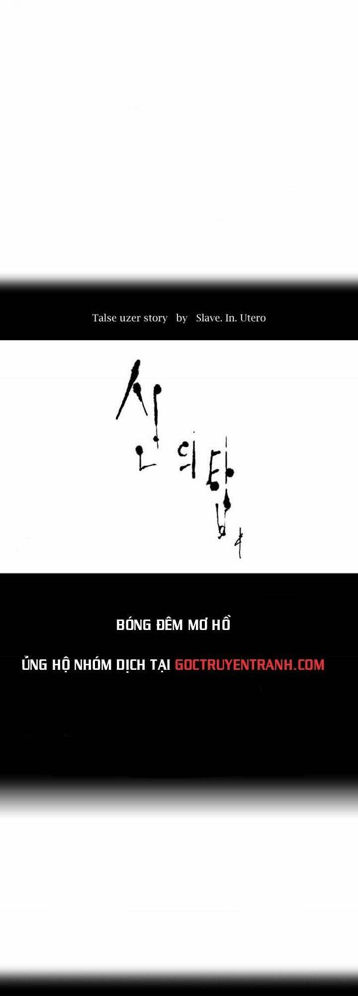 Tòa Tháp Bí Ẩn 2 Chapter 512 - Trang 2