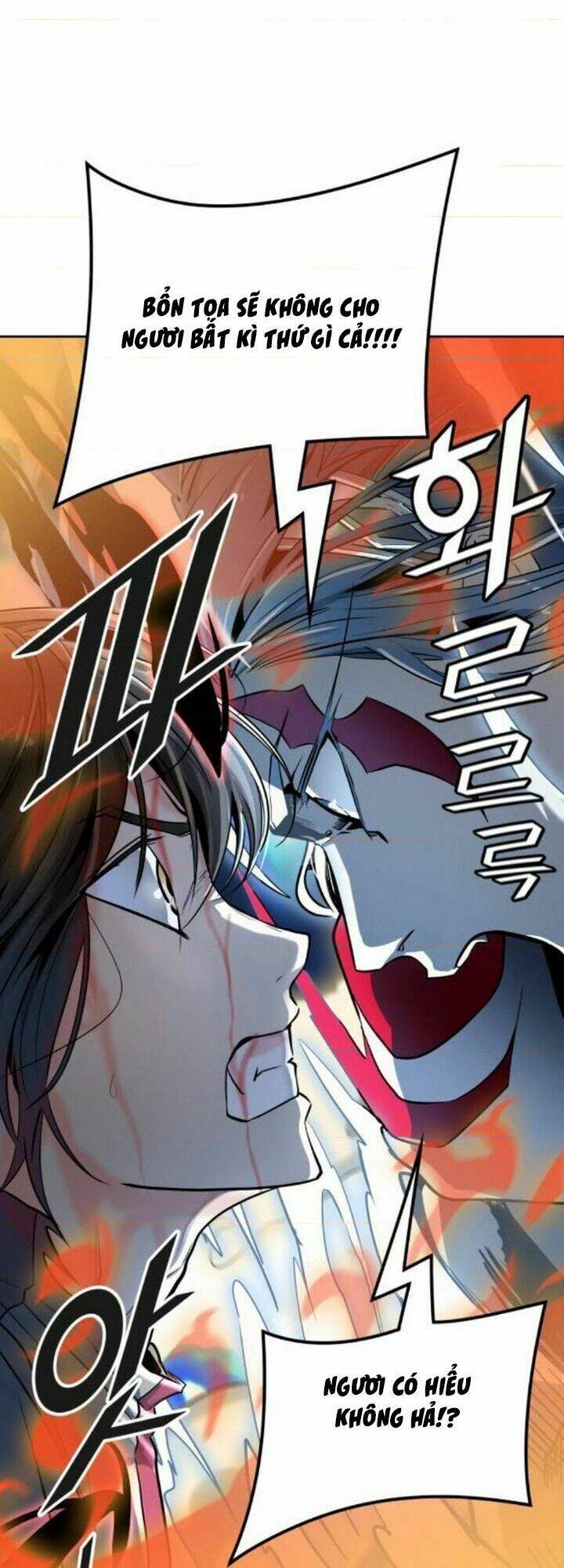 Tòa Tháp Bí Ẩn 2 Chapter 512 - Trang 2