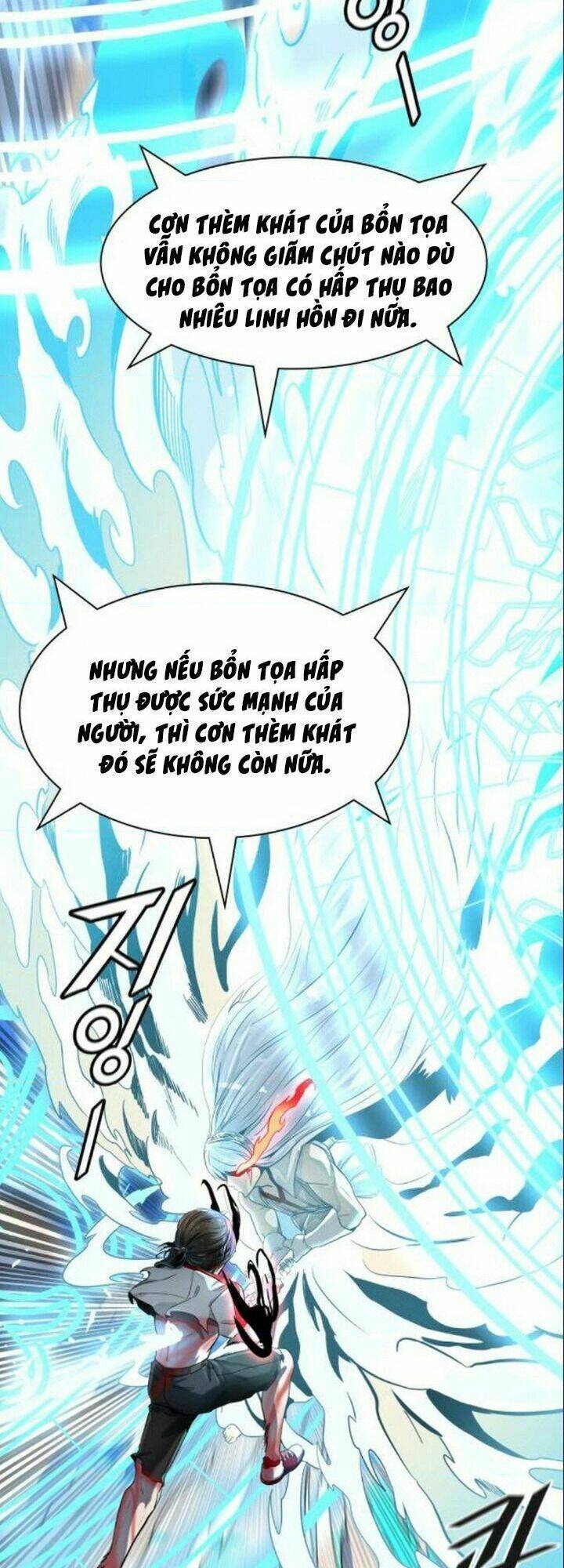 Tòa Tháp Bí Ẩn 2 Chapter 512 - Trang 2