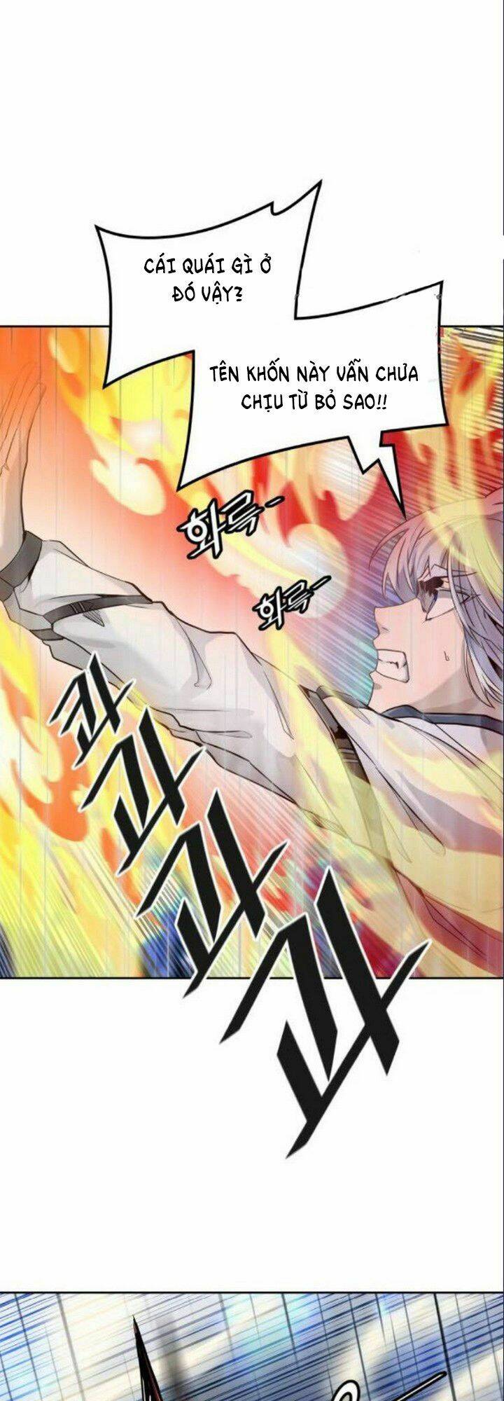 Tòa Tháp Bí Ẩn 2 Chapter 512 - Trang 2