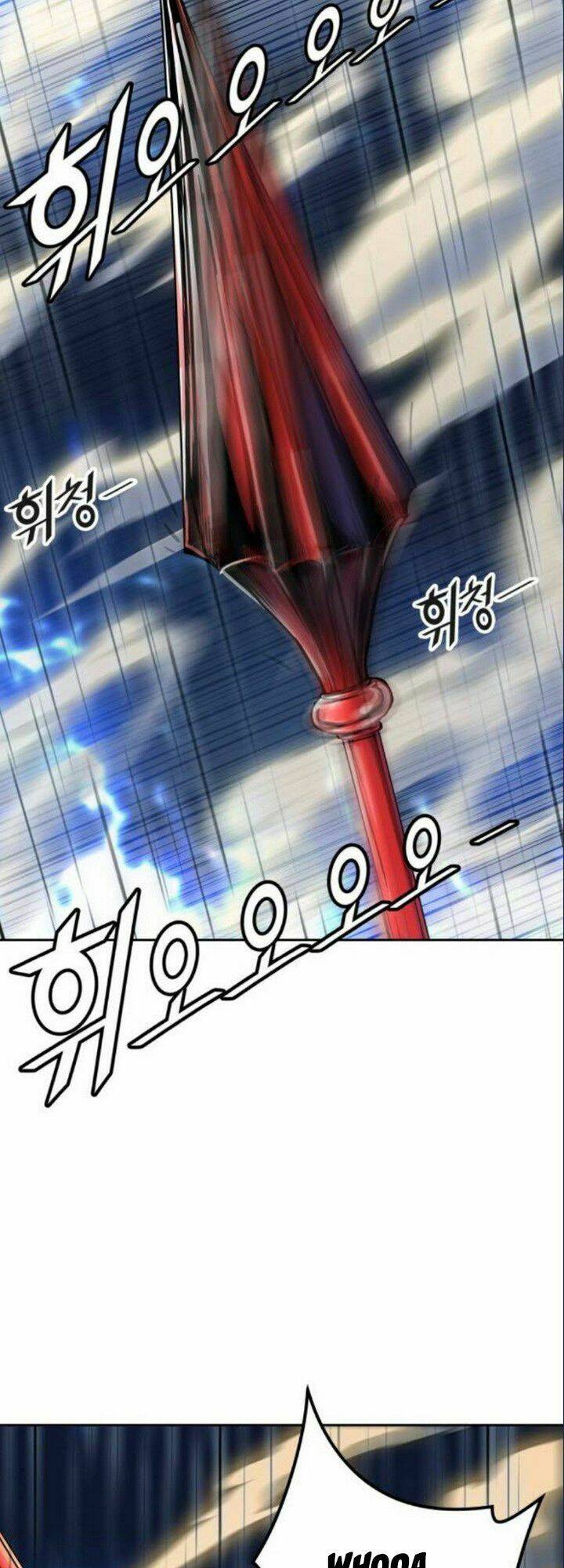 Tòa Tháp Bí Ẩn 2 Chapter 512 - Trang 2